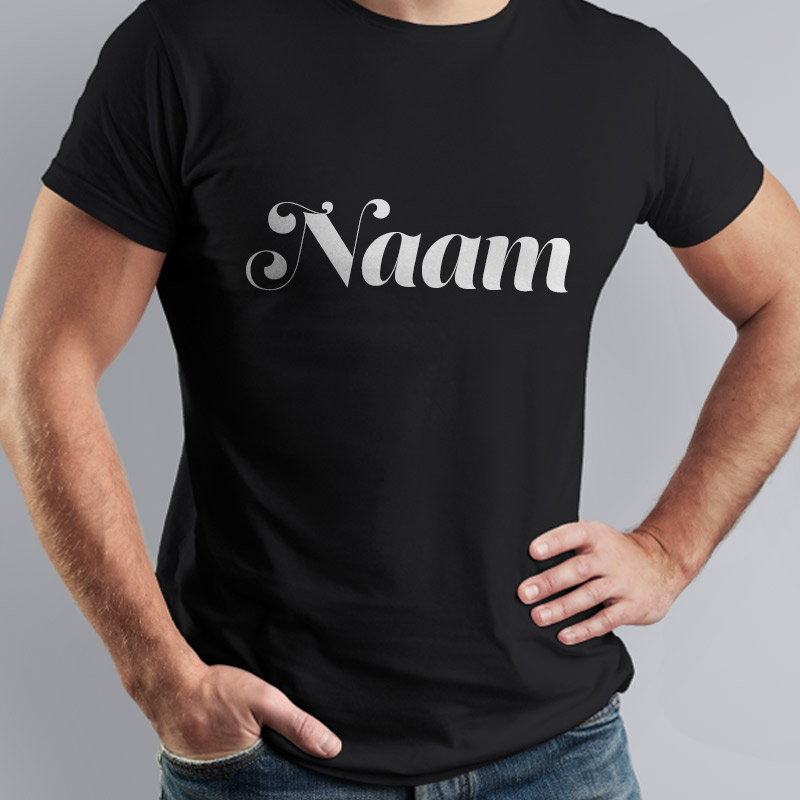 /shirts/black/shirt-front-name.jpg