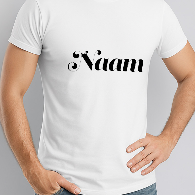 /shirts/white/shirt-front-name.jpg